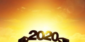 2020 2